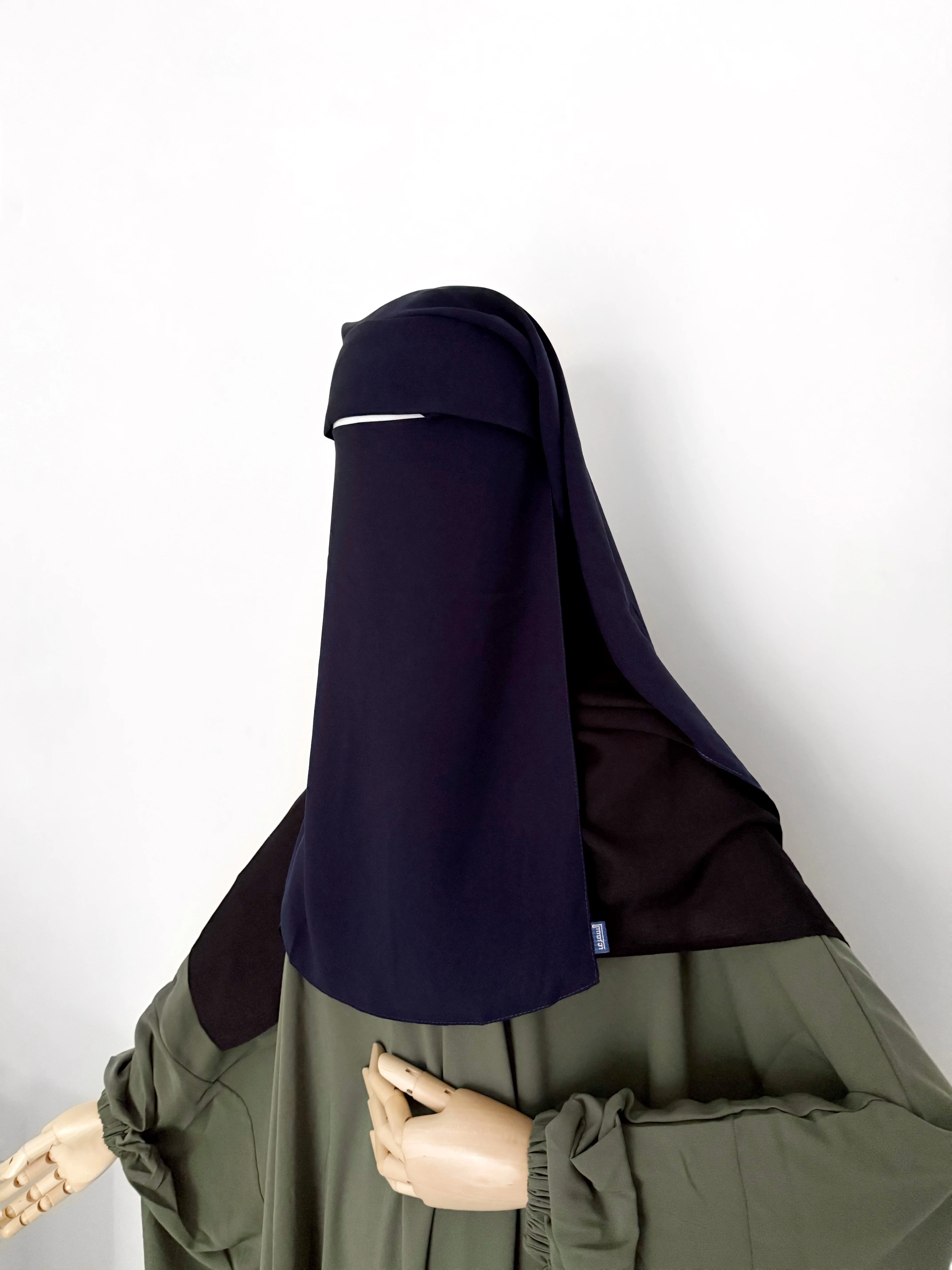 Niqab/Sitar Malaysia Pull Down Court - Image 3